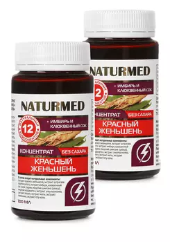 Концентрат "Красный женьшень" иммунитет, 2шт.