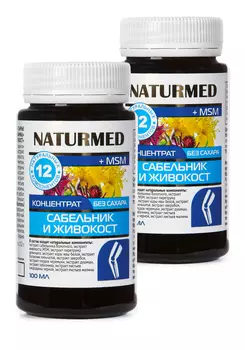 Концентрат для суставов "Сабельник", 2 шт.