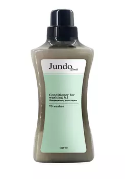 Кондиционер "Волшебный сад ароматов"