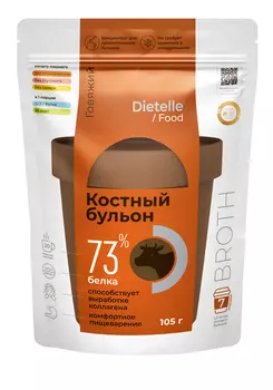 Костный говяжий бульон для синтеза коллагена