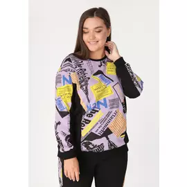 Костюм женский «Грета»