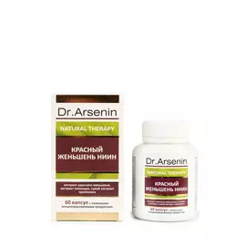 Красный женьшень, Dr. Arsenin 2 шт