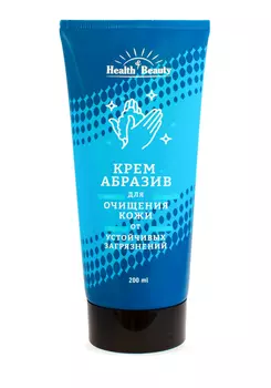 Крем-абразив для эффективного очищения кожи