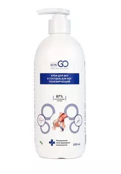 Крем-бальзам для ног "Здоровые вены"