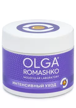 Крем для лица и шеи "Повернем время вспять"