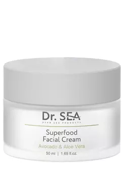 Крем для лица с авокадо и алое для увлажнения