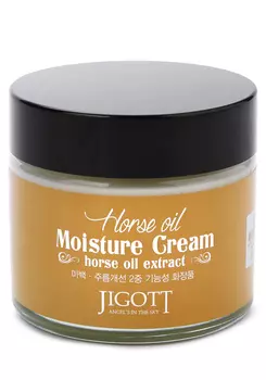 Крем для лица с лошадиными липидами