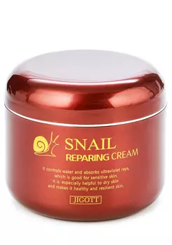 Крем для лица с муцином улитки