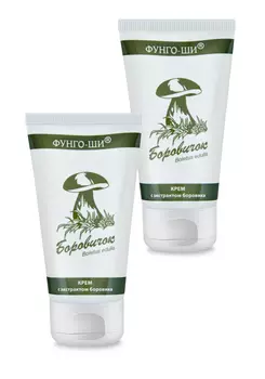 Крем для регенерации кожи "Боровичок", 2 шт