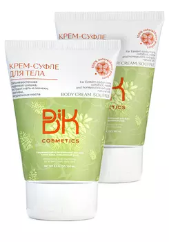 Крем для тела с добавлением биокедра, 2 шт.