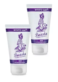 Крем при варикозе "Веселка", 2 шт