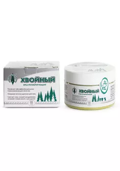 Крем регенерирующий "Хвойный."
