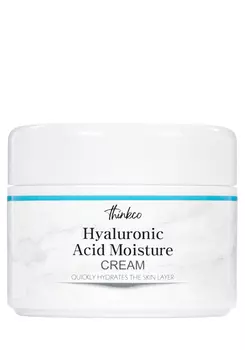 Крем увлажняющий с гиалуроновой кислотой