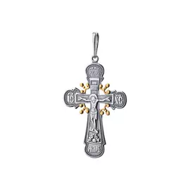 Крест-подвеска серебряная "Иисус Христос"