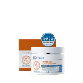 Лифтинг комплекс для глубоко обезвоженной и зрелой кожи