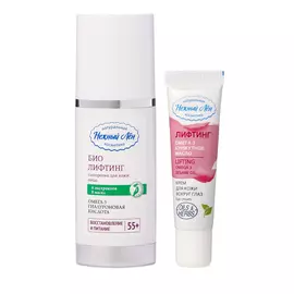 Лифтинг-комплекс для лица «Нежный лён»