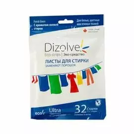 Листы для стирки "Озон"