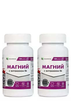 "Магний + В6" для поддержки сердца, 2 шт.