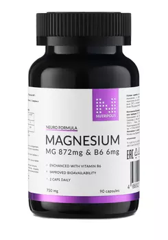 Магний В6 -концентрат