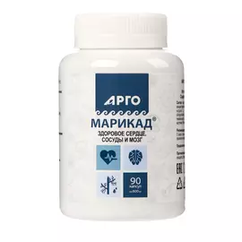 Марикад для сердечно-сосудистой системы