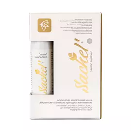 Маска альгинатная Биобаланс + Тоник