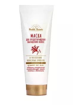 Маска с экстрактом хны от выпадения волос