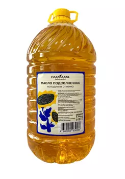 Масло подсолнечное нерафинированное 5 л
