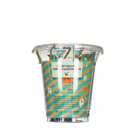 May Island Маска с экстрактом тыквы,12шт