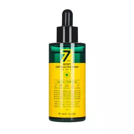 May Island Обновляющая ампульная сыворотка