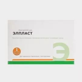 Многоразовая физиотерапевтическая пленка "Элпласт"