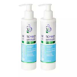Молочко очищающее "Виватон", 2 шт.