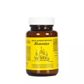 Монастырская мазь "Маклюра"