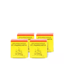 Монастырская мазь "От радикулита" 4 шт