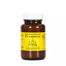 Монастырская мазь "От варикоза"