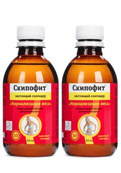 Мультиактивный экстракт "Нормализация веса", 2шт. + подарок!