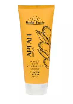 Мусс для умывания с маслом арганы