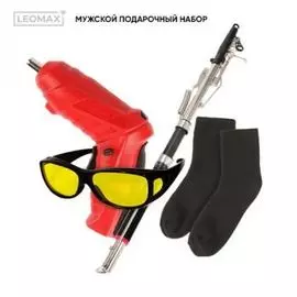 Мужской подарочный набор