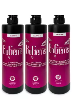 Набор "Бриллиантовый уход для волос" 3 в 1