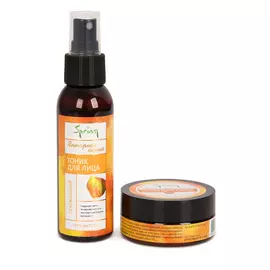 Набор для лица с янтарем "Увлажнение"