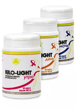 Набор для похудения "Кило-лайт"