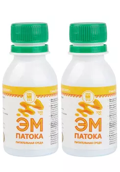 Набор для увеличения урожая