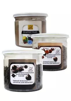 Набор для выпечки "Шоколадная симфония"
