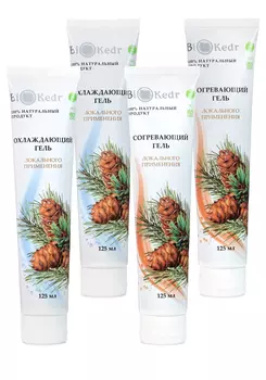 Набор гелей охлаждающий + согревающий 4 в 1