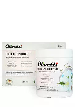 Набор "Идеальный блеск"