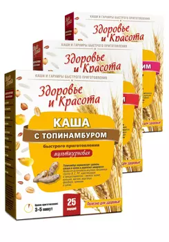 Набор каш "Общеукрепляющий", 3 шт.