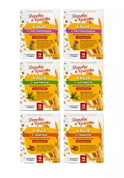 Набор каш "Здоровое пищеварение"