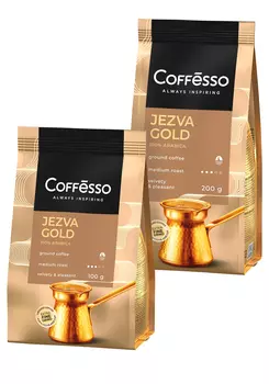 Набор кофе для турки "Джезва голд", 2 шт.