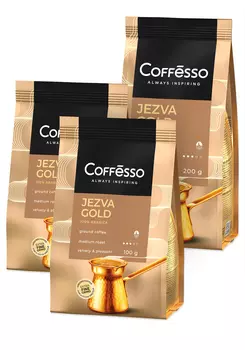 Набор кофе для турки "Джезва голд", 3 шт.