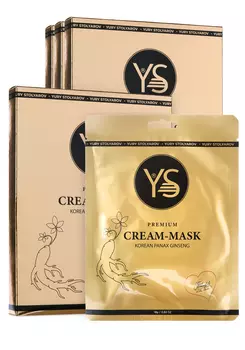 Набор масок, 2 комплекта +2 в подарок(20 шт.)