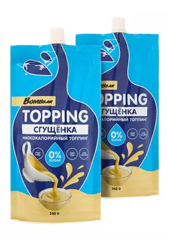 Набор низкокалорийных соусов-топпингов